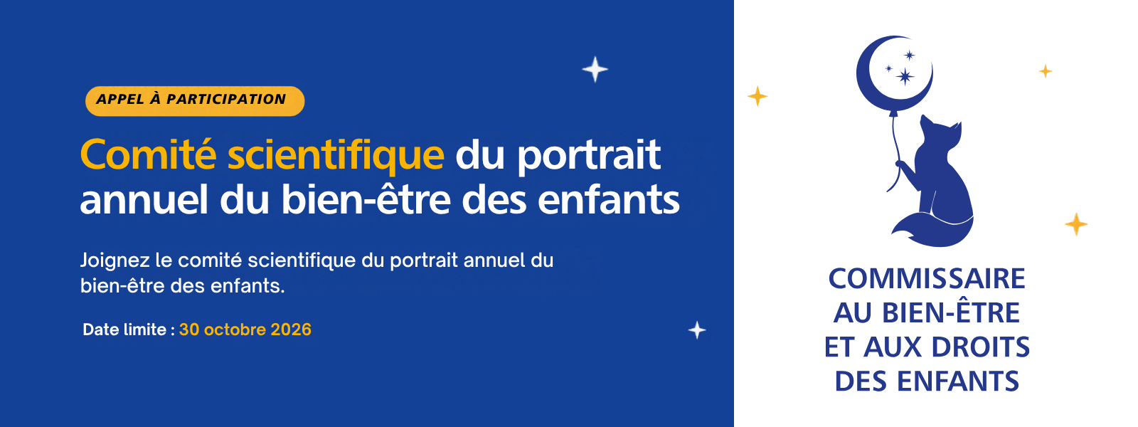 Bandeau annonce
